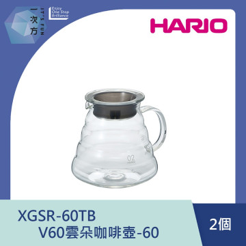 【HARIO】V60雲朵咖啡壺-60 / XGSR-60TB 2個  / V60手沖/ V60濾杯/ 咖啡套組/ V60咖啡壺 / 耐熱玻璃 / 雲朵咖啡壺