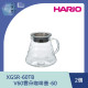 【HARIO】V60雲朵咖啡壺-60 / XGSR-60TB 2個  / V60手沖/ V60濾杯/ 咖啡套組/ V60咖啡壺 / 耐熱玻璃 / 雲朵咖啡壺