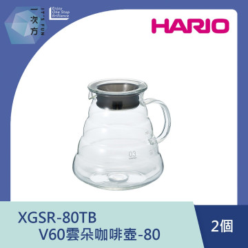 【HARIO】V60雲朵咖啡壺-80 / XGSR-80TB 2個  / V60手沖/ V60濾杯/ 咖啡套組/ V60咖啡壺 / 耐熱玻璃 / 雲朵咖啡壺