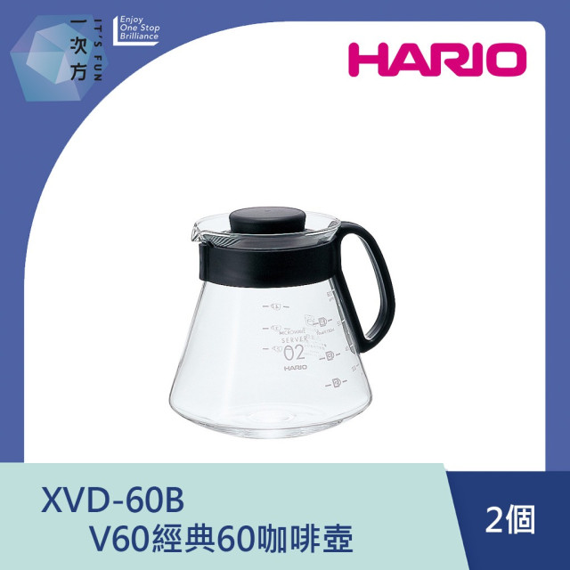 【HARIO】V60經典60咖啡壺 / XVD-60B 2個  / V60手沖/ V60濾杯/ 咖啡套組/ V60咖啡壺 / 耐熱玻璃 / 經典咖啡壺