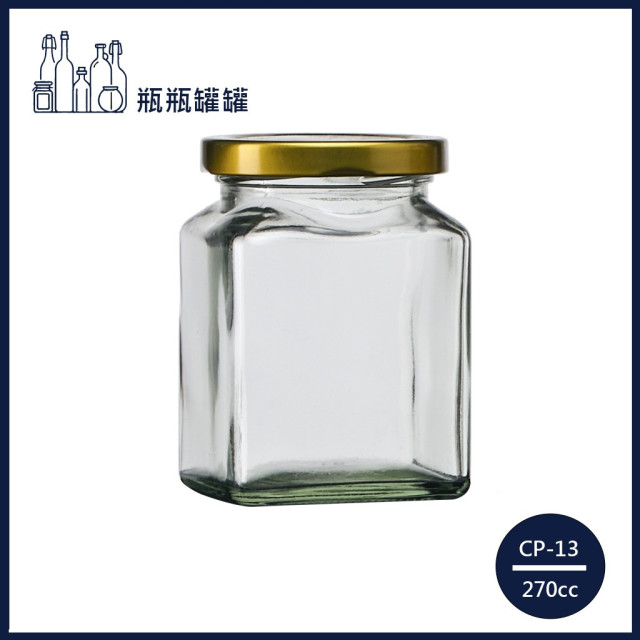 【一次方】CP-13 270cc方罐 (96支) 醬菜罐/醬菜瓶/醬料瓶/醬料罐/果醬瓶/果醬罐/豆腐乳/玻璃瓶