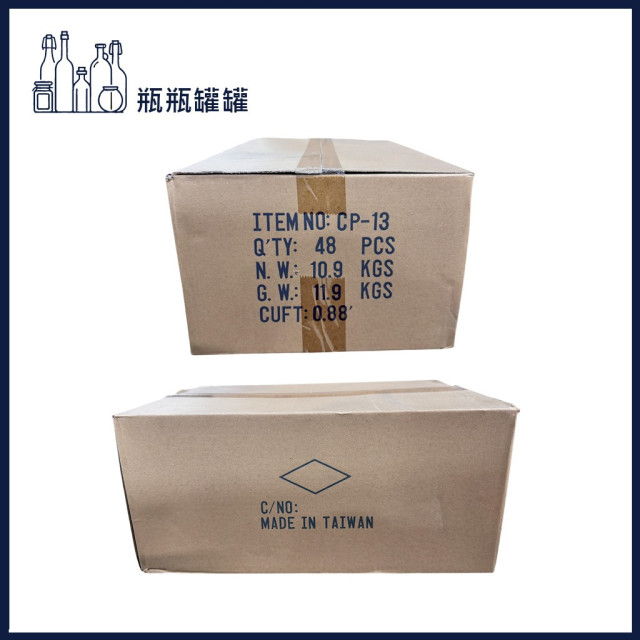 【一次方】CP-13 270cc方罐 (96支) 醬菜罐/醬菜瓶/醬料瓶/醬料罐/果醬瓶/果醬罐/豆腐乳/玻璃瓶