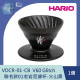 【HARIO】GLITCH聯名款 V60 老岩泥01濾杯-火山黑/ VDCR-01-GB / V60手沖/ V60濾杯/ 咖啡套組/ V60咖啡壺