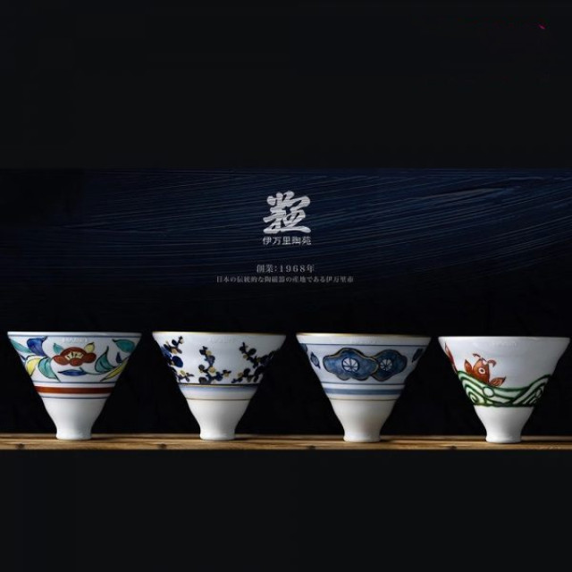 【HARIO】染錦梅花紋磁石浸漬式濾杯200 / SSDC-02-PBG / V60手沖/ V60濾杯/ 咖啡套組/ V60咖啡壺 /