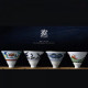 【HARIO】染錦梅花紋磁石浸漬式濾杯200 / SSDC-02-PBG / V60手沖/ V60濾杯/ 咖啡套組/ V60咖啡壺 /