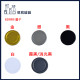 【一次方】RP-121 284cc醬菜罐(24入3箱)醃漬罐/醬菜罐/密封罐/玻璃瓶/玻璃罐/瓶罐